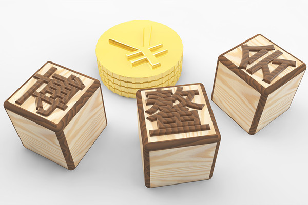 2025年博鰲亞洲論壇開(kāi)啟：國(guó)內(nèi)企業(yè)未來(lái)方向在哪？