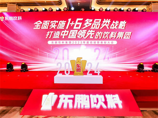一瓶功能飲料，何以賣到大江南北？