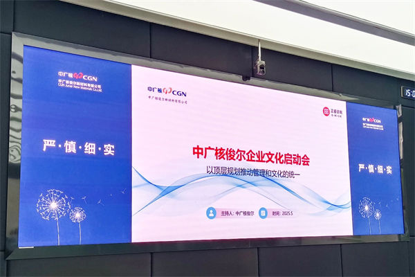 企業(yè)文化該灌輸還是共生？多數(shù)管理者都選錯(cuò)了方向！