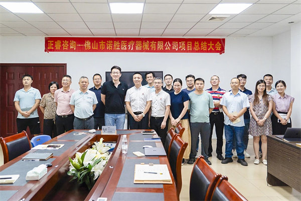 江門供應(yīng)鏈咨詢公司，如何幫企業(yè)穿透庫存積壓的管理迷霧？