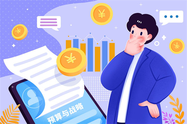 企業(yè)預(yù)算管理脫離業(yè)務(wù)實(shí)況，戰(zhàn)略落地成空談！