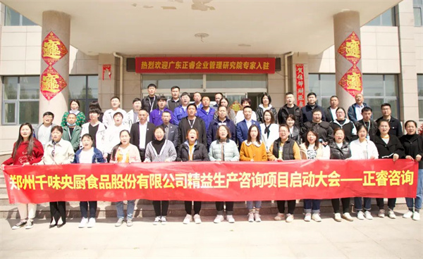 精益生產(chǎn)推行多年，現(xiàn)場(chǎng)浪費(fèi)為何還是難以徹底消除？