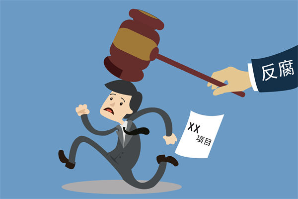 中紀委再次點名醫(yī)藥腐敗，企業(yè)管理對此有何啟示？