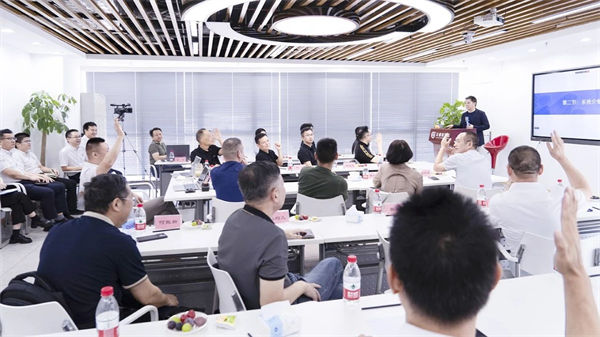 正睿咨詢(xún)集團(tuán)第二屆AI?數(shù)智化?咨詢(xún)新模式高級(jí)合伙人招募說(shuō)明會(huì)