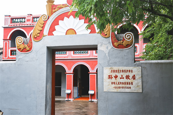 績(jī)效考核成員工負(fù)擔(dān)怨聲載道，中山績(jī)效咨詢公司有何革新招？